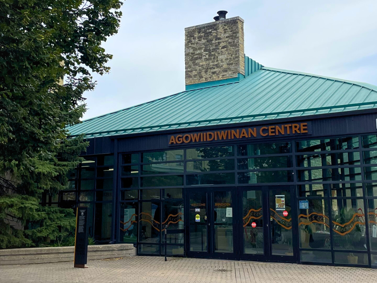 Learn about the Treaties at the powerful new Agowiidiwinan Centre  - 